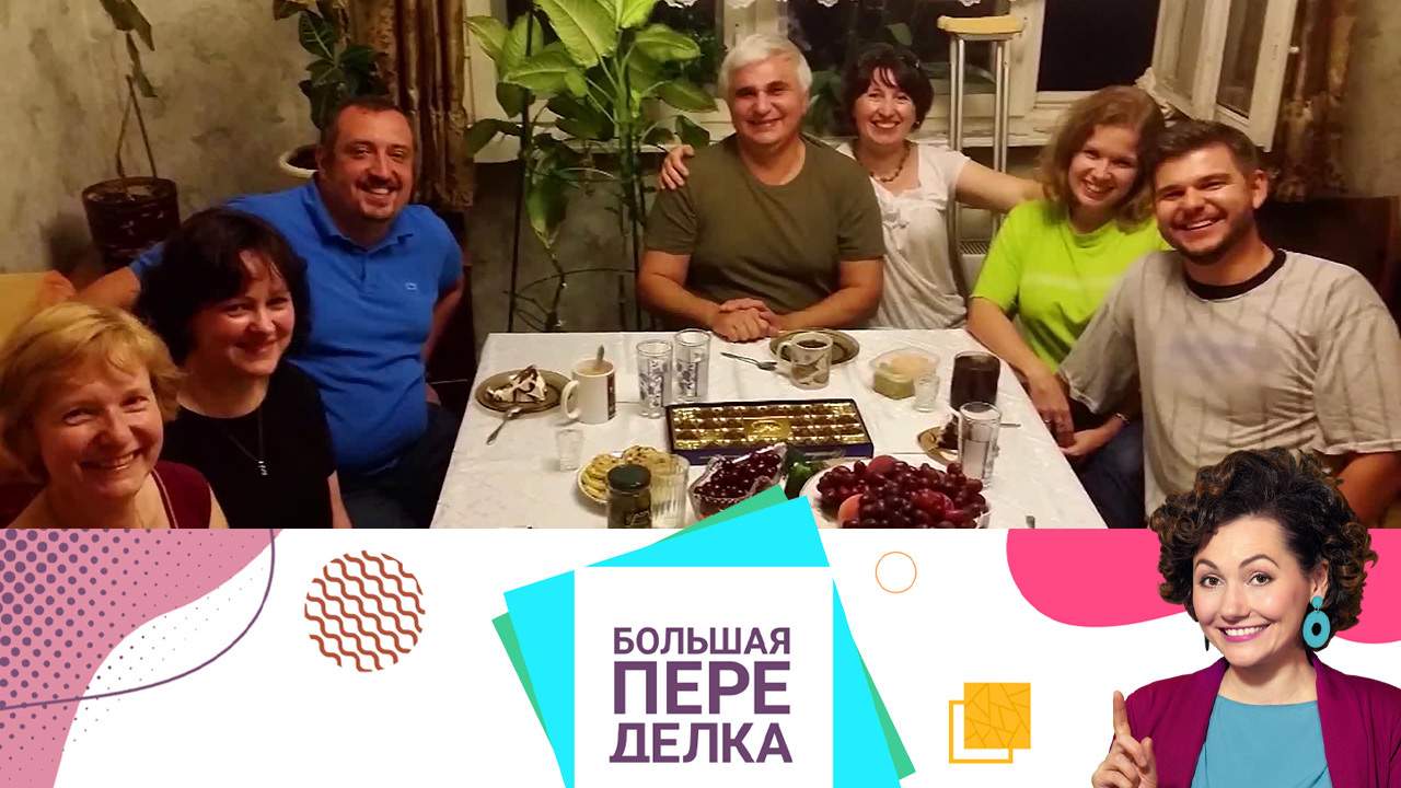 Вместительная система хранения заготовок. Эфир от 28.11.2021