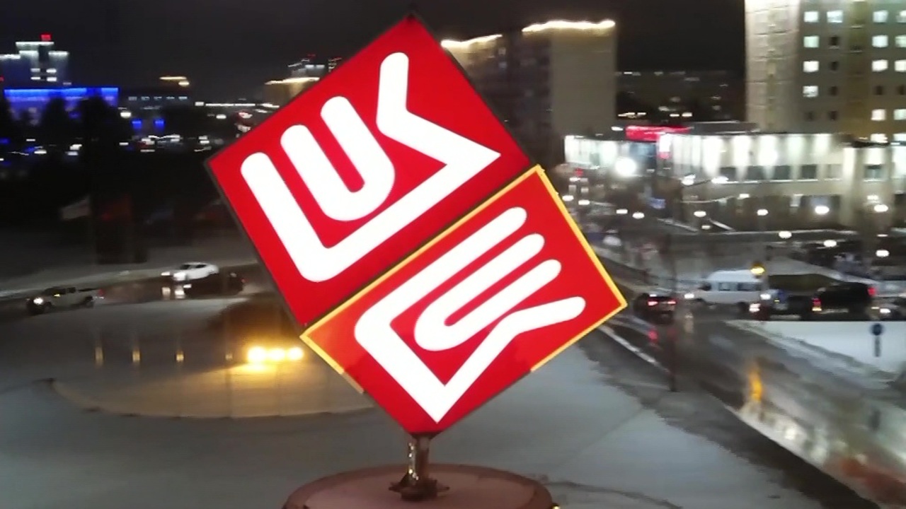 "Лукойл". 30 лет в движении