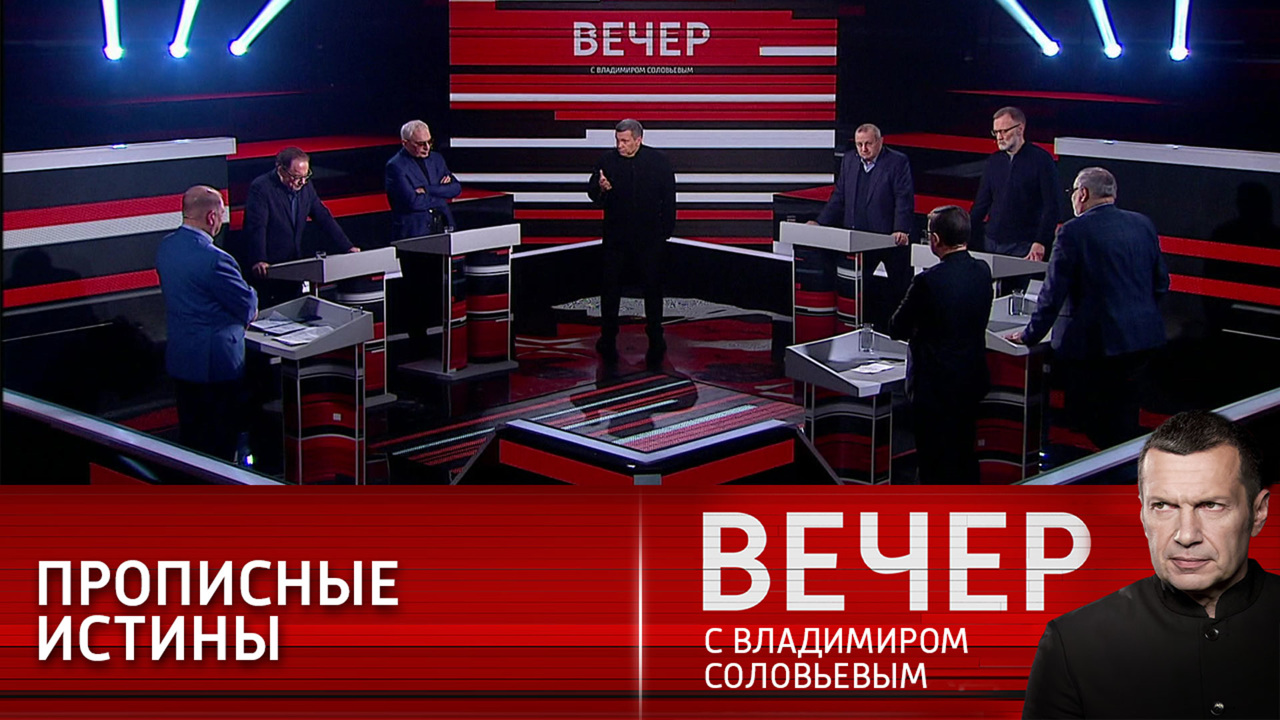 Коронавирус, новая "Ялта" и сценарии Зеленского. Эфир от 29.11.2021