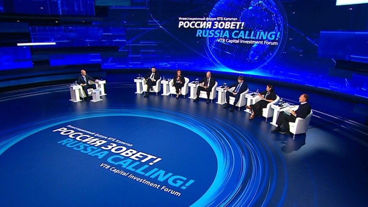 Эфир от 30.11.2021