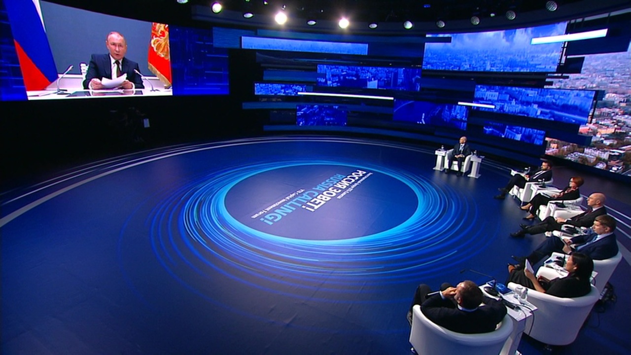 Эфир от 30.11.2021
