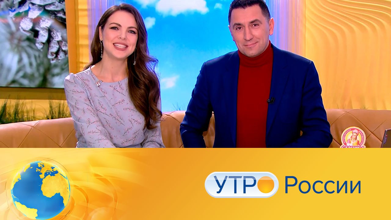 Эфир от 02.12.2021