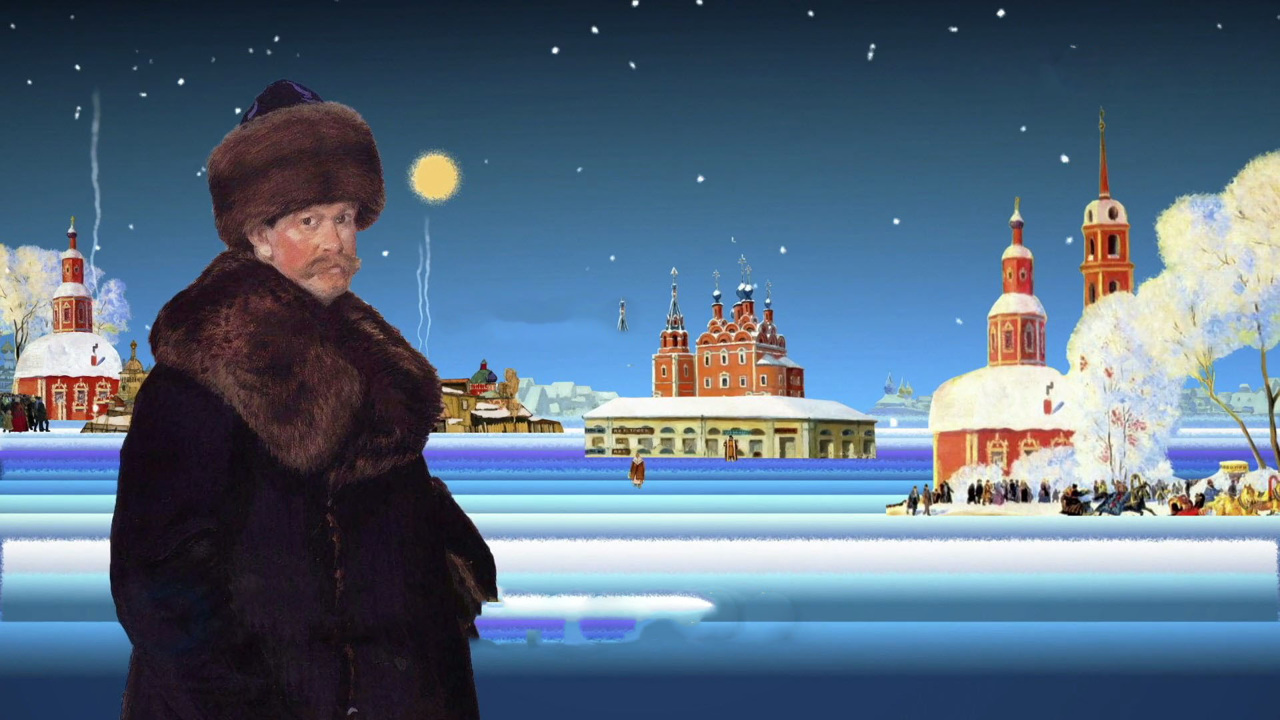 на 20 декабря 2021 года