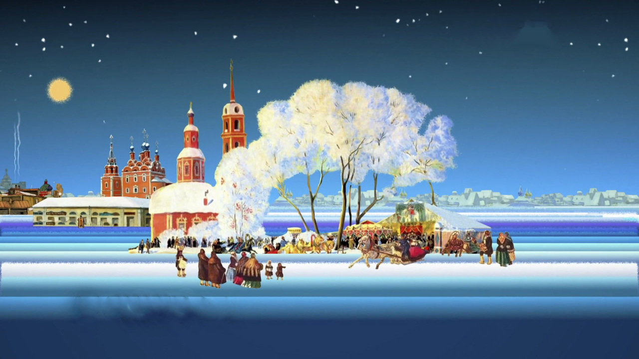 на 21 декабря 2021 года