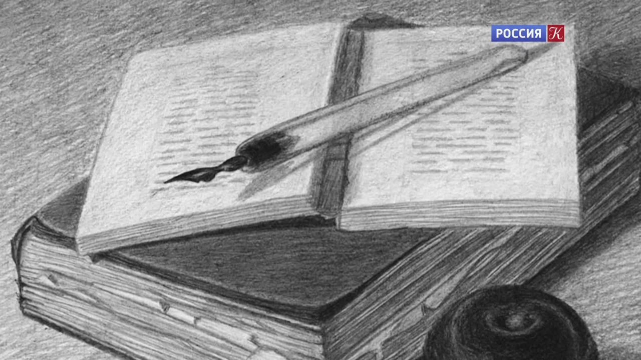 Мария Петровых "Ни холоден, ни горяч"
