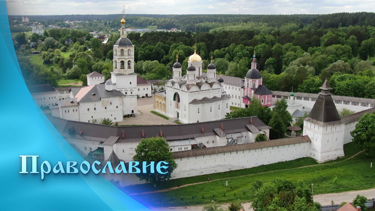 Эфир от 07.12.2021