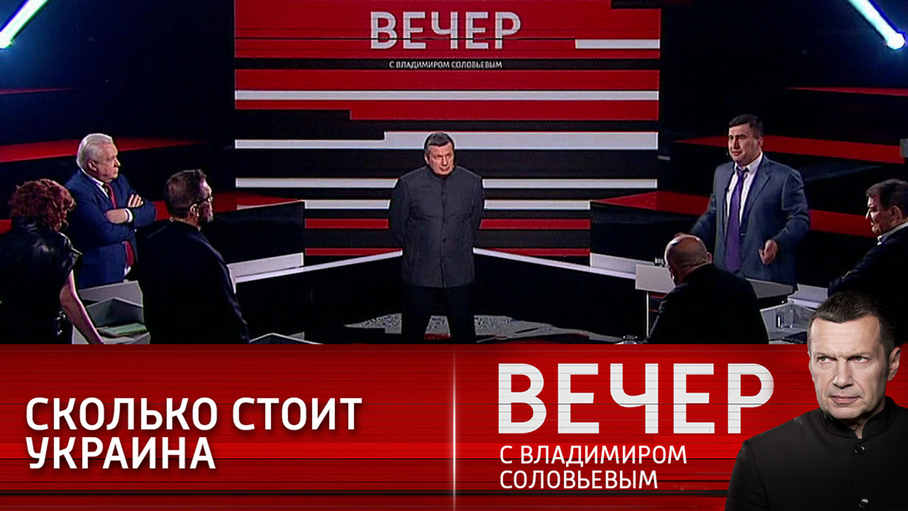 Третья мировая война завтра не случится. Эфир от 08.12.2021