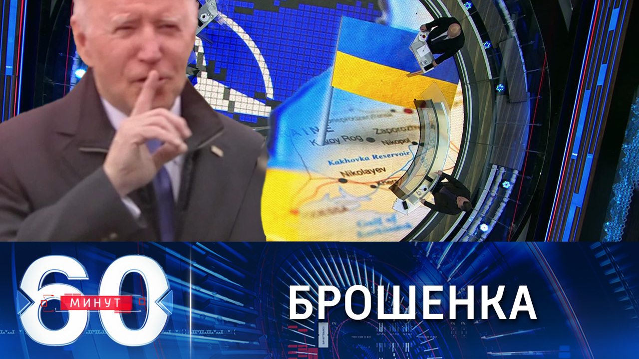 США не будут воевать за Украину. Эфир от 09.12.2021
