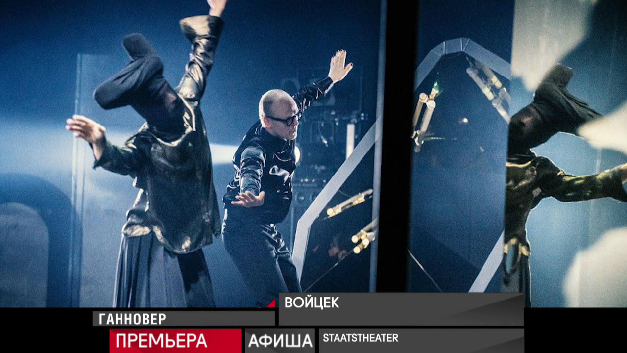14 декабря 2021 года