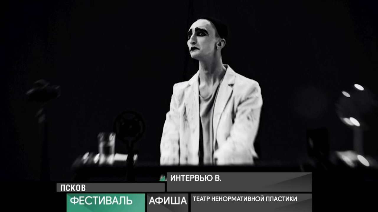 16 декабря 2021 года