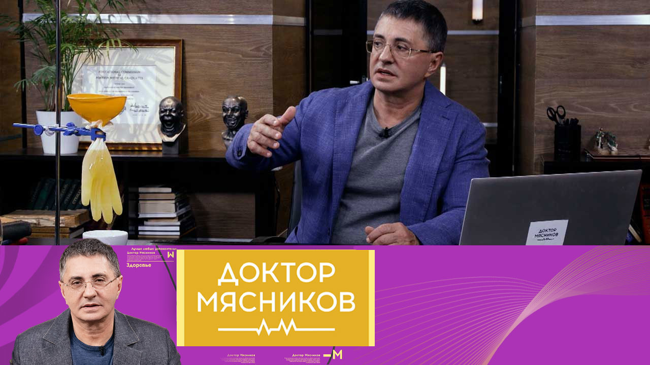 Последствия ковида, иммунитет и полезные макароны. Эфир от 11.12.2021