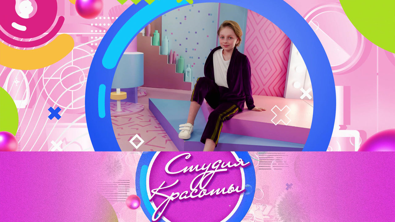 Эфир от 12.12.2021