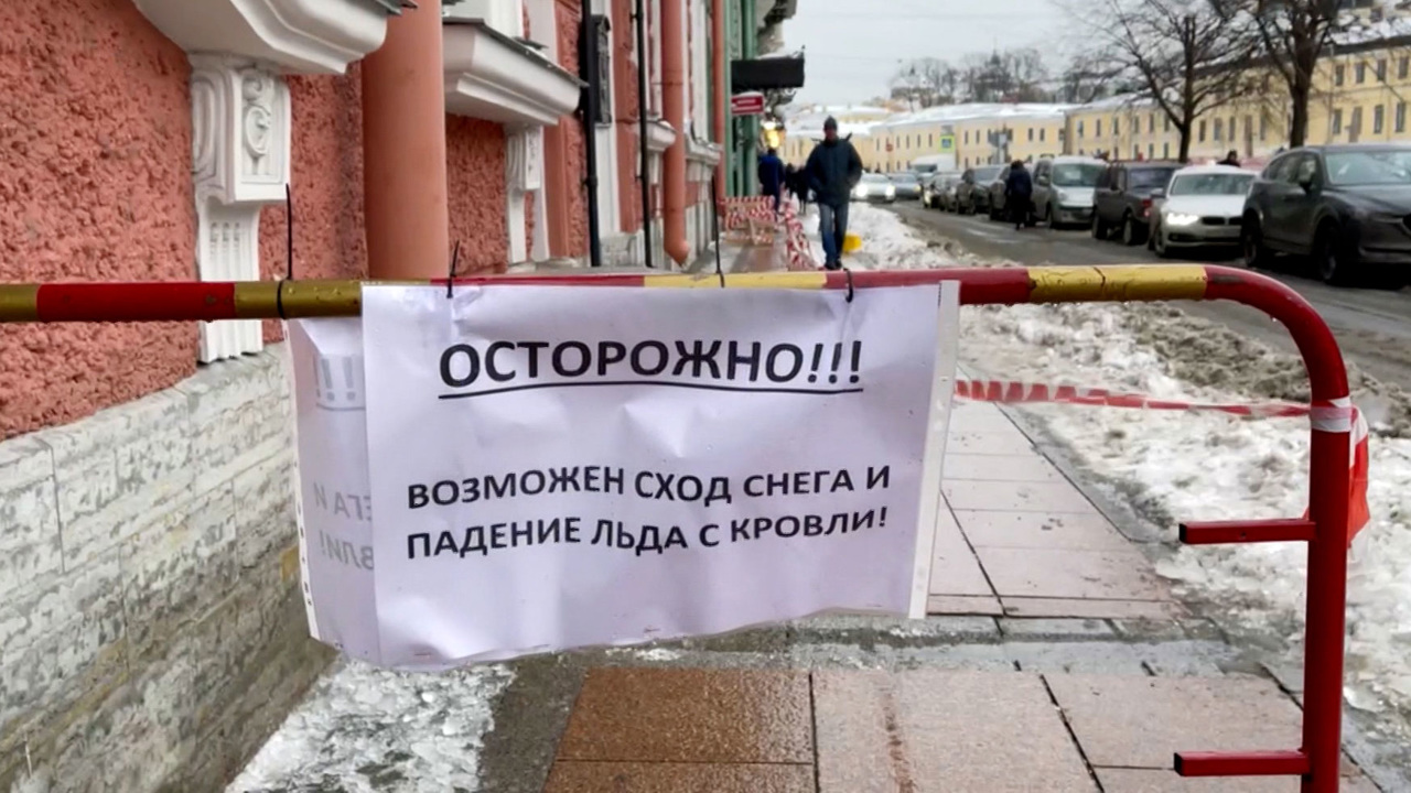 Эфир от 14.12.2021