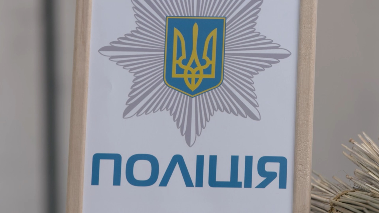 Политические убийства и чернобыльский саркофаг