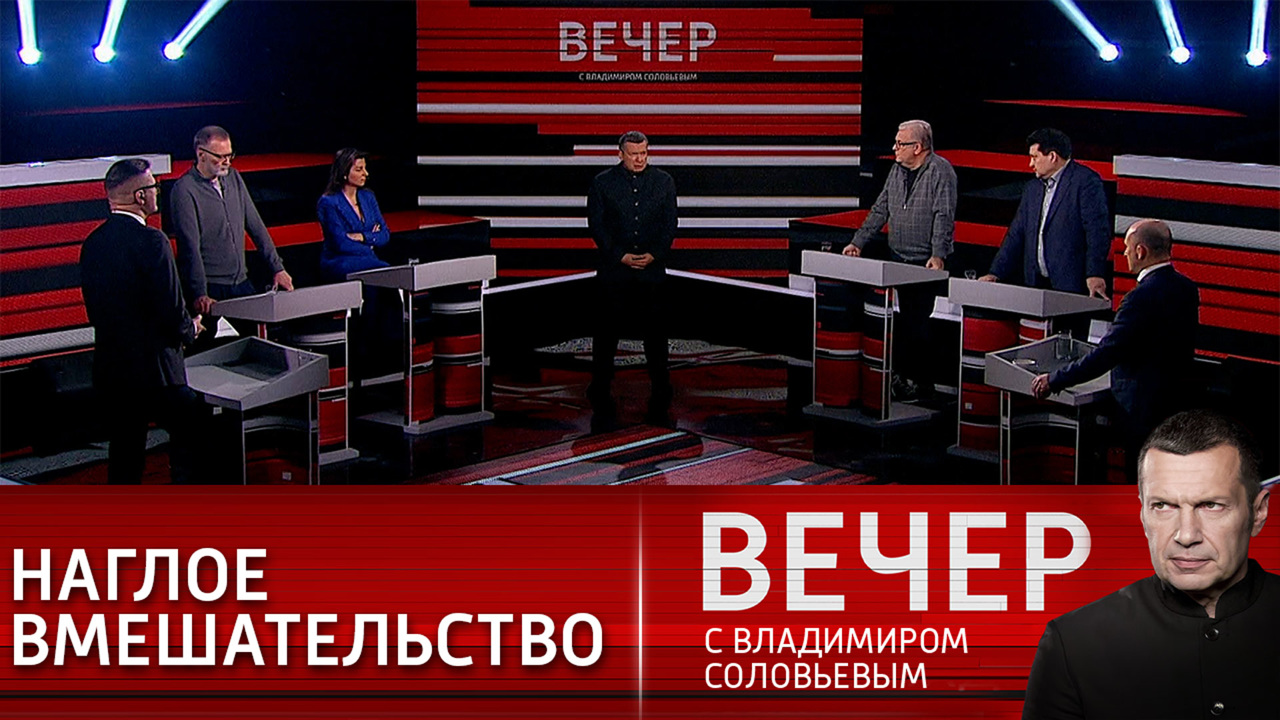 Когда войны нет, ее выдумывают. Эфир от 16.12.2021