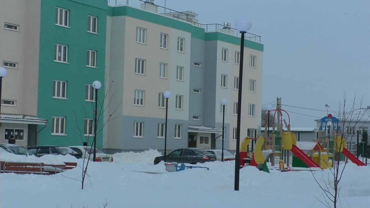Новоселье за счет государства