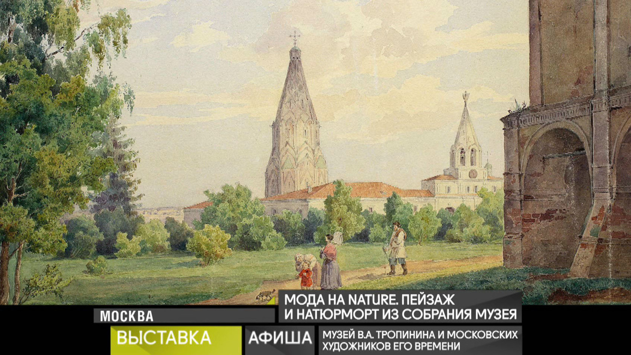 25 декабря 2021 года