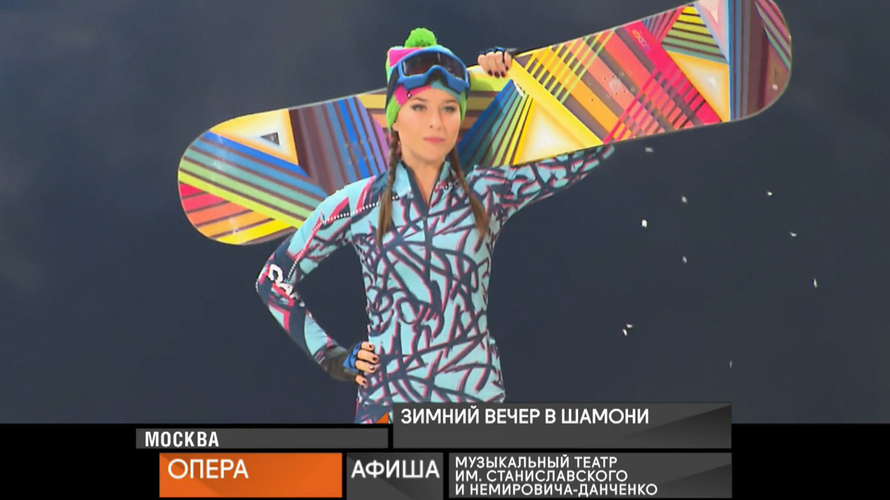 22 декабря 2021 года