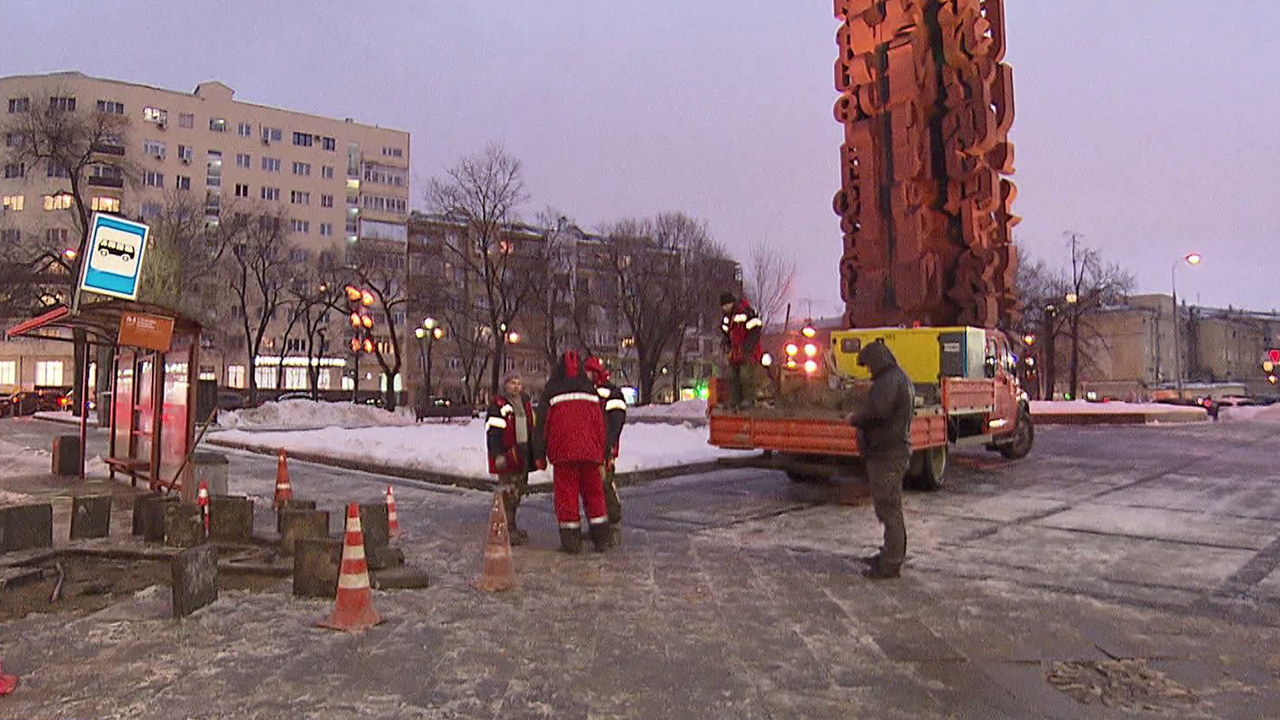 Эфир от 17.12.2021 (20:45)