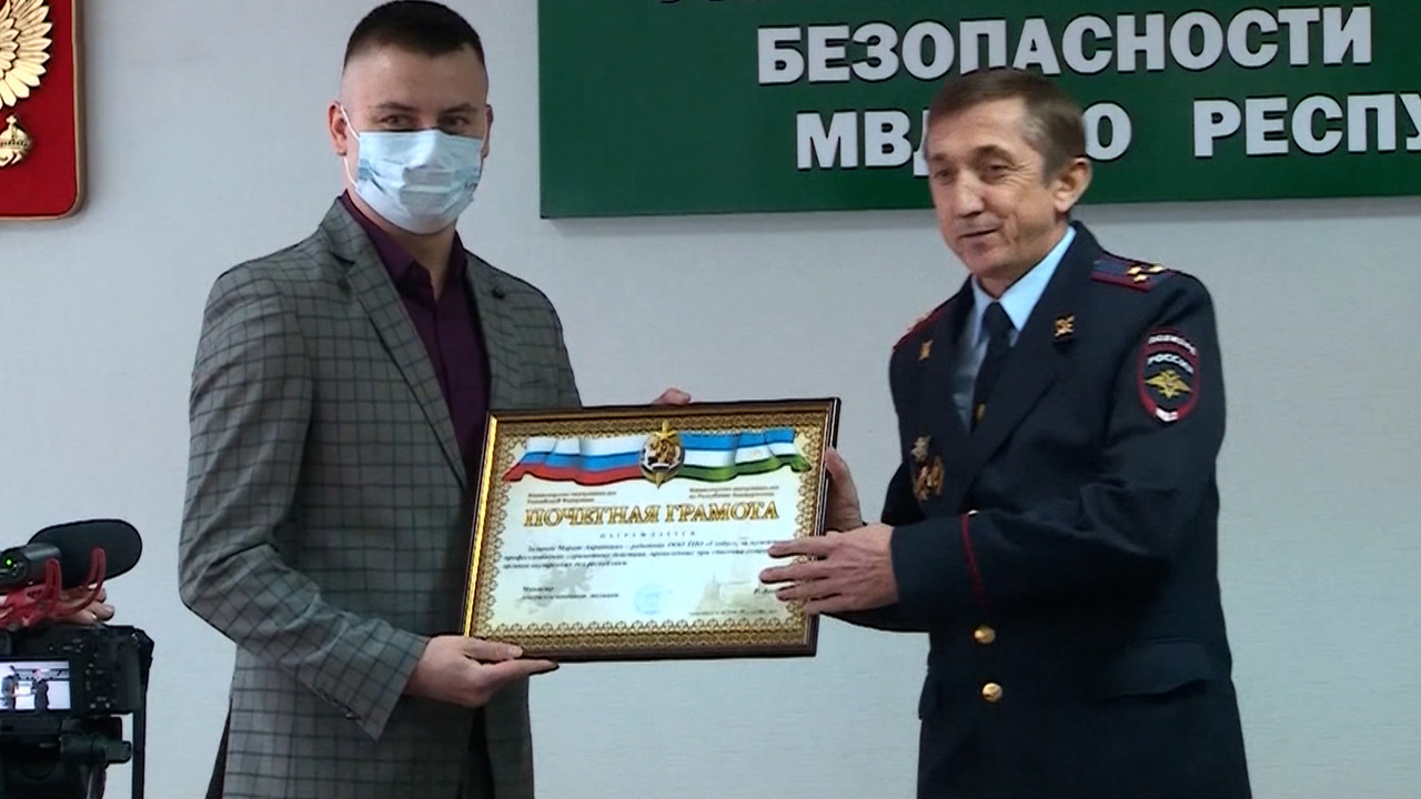 Эфир от 17.12.2021 (21:30)