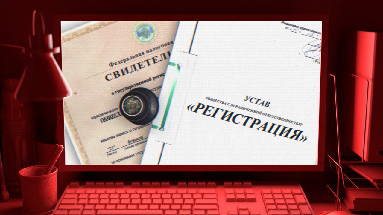 Эфир от 18.12.2021