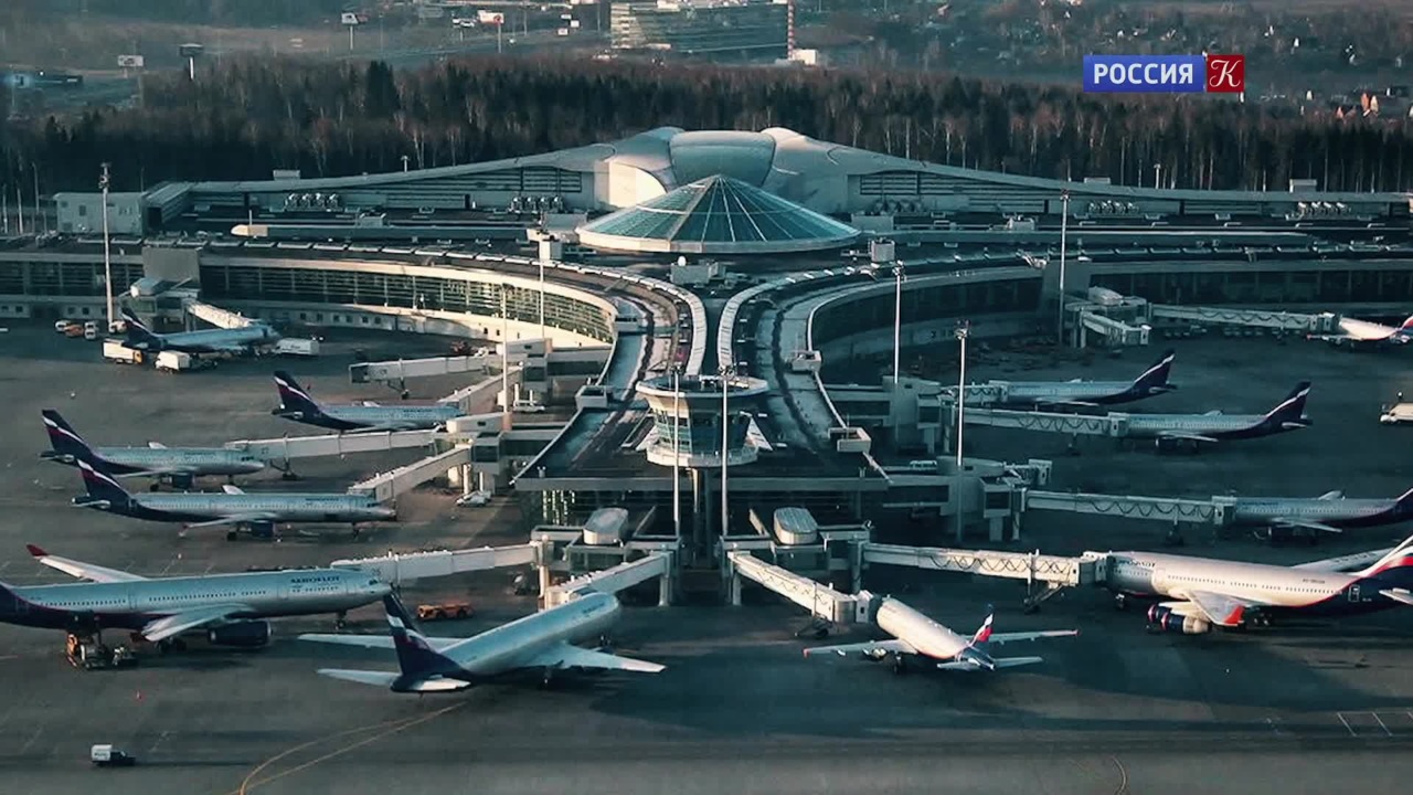 Воздушная граница Москвы