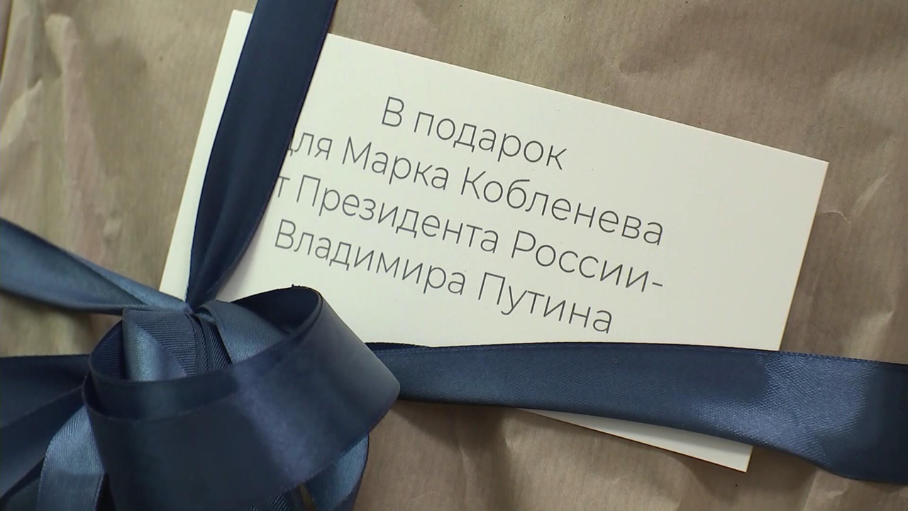 Эфир от 21.12.2021 (17:00)