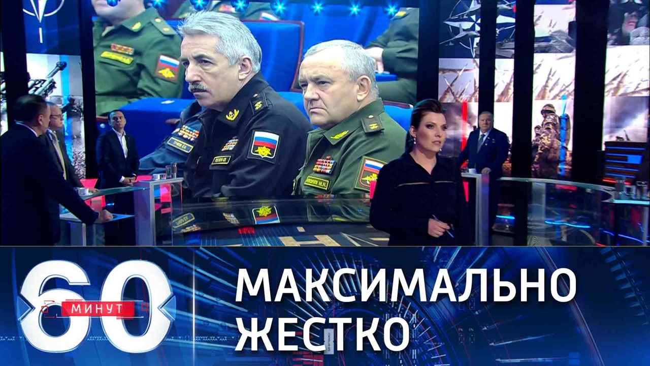 Путин о манипуляциях Запада под прикрытием международного права. Эфир от 21.12.2021 (18:40)