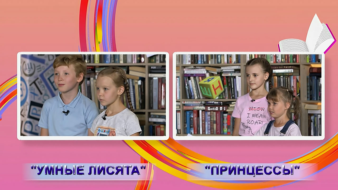 Эфир от 22.12.2021
