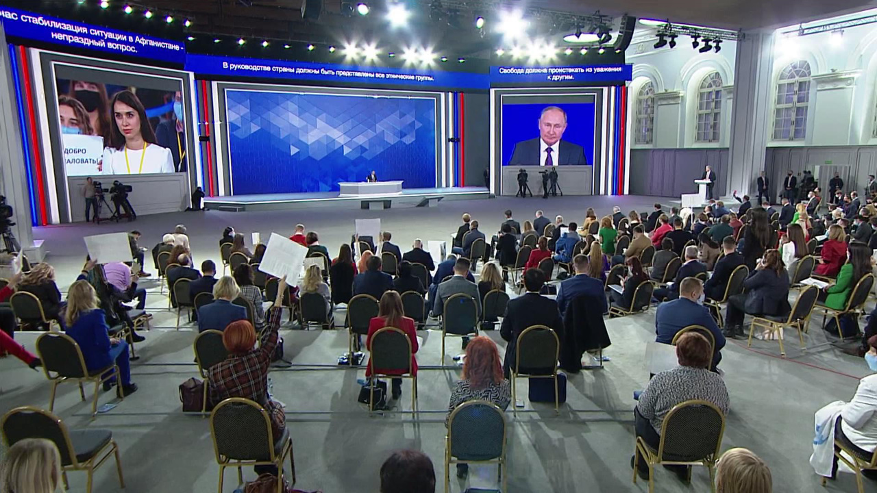 Путин об Афганистане: нужно исходить из реалий