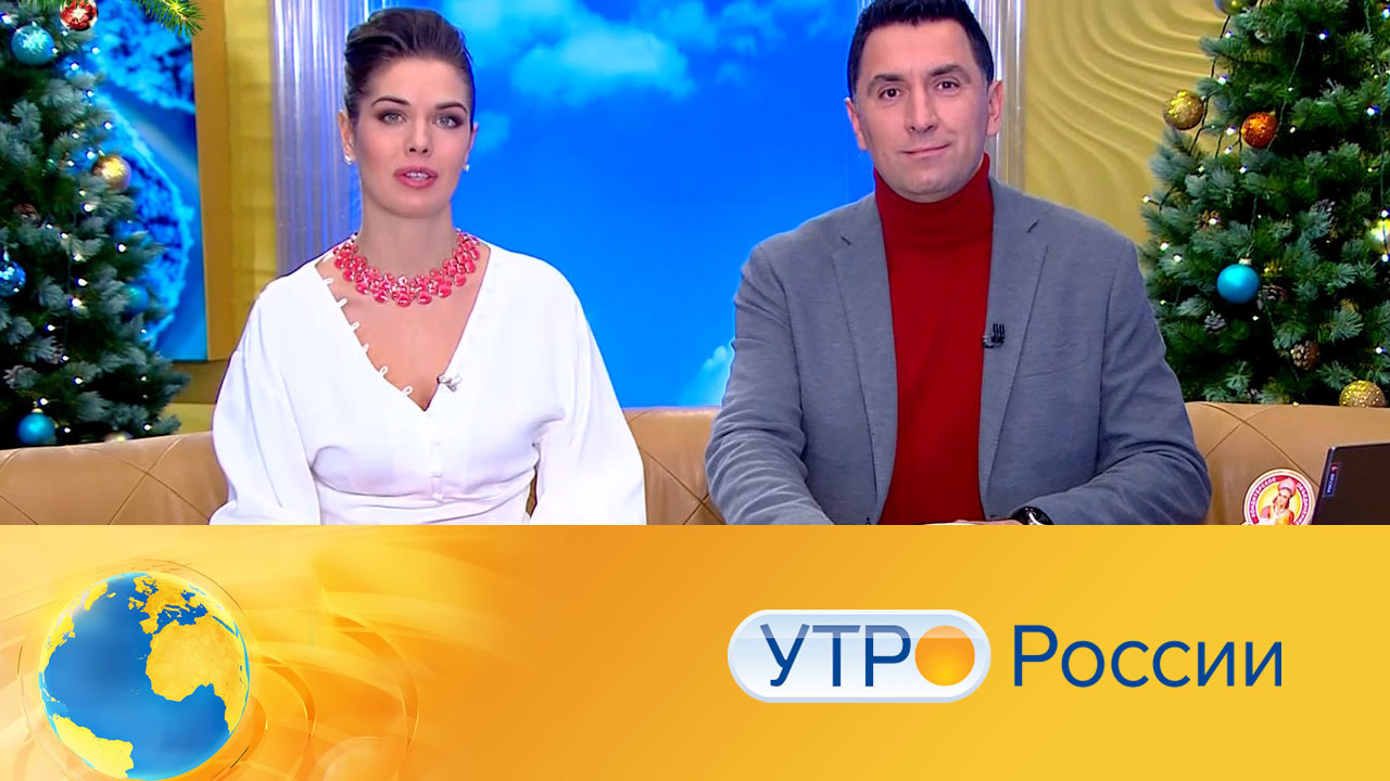 Эфир от 24.12.2021
