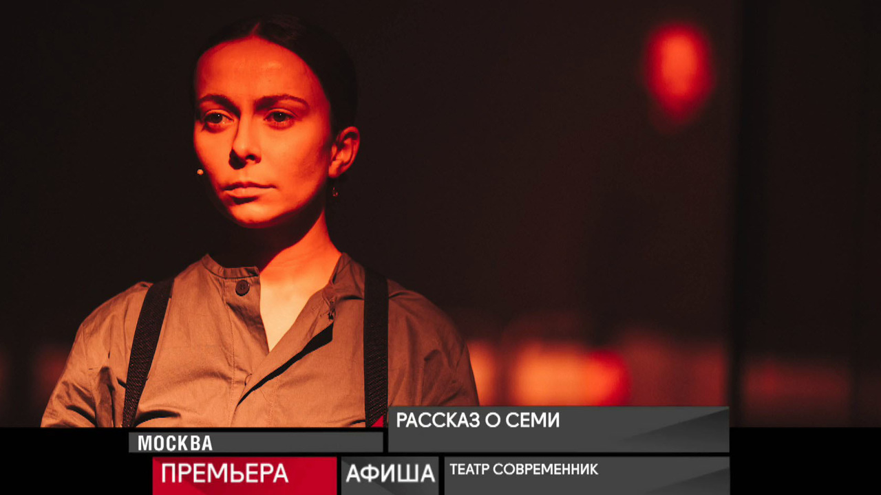 23 декабря 2021 года