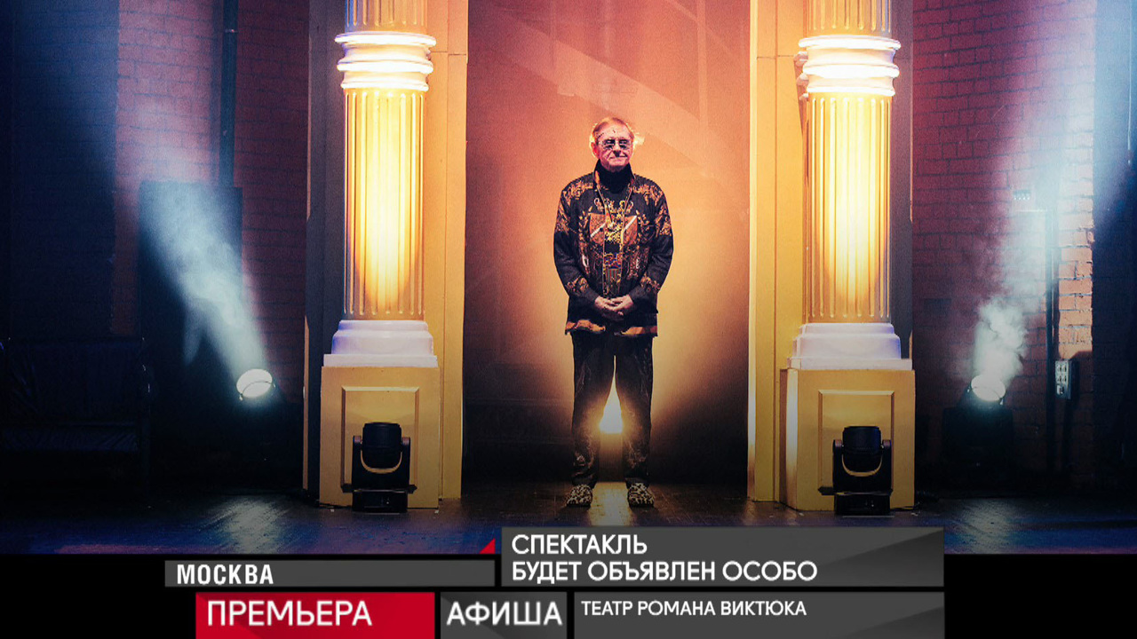 30 декабря 2021 года