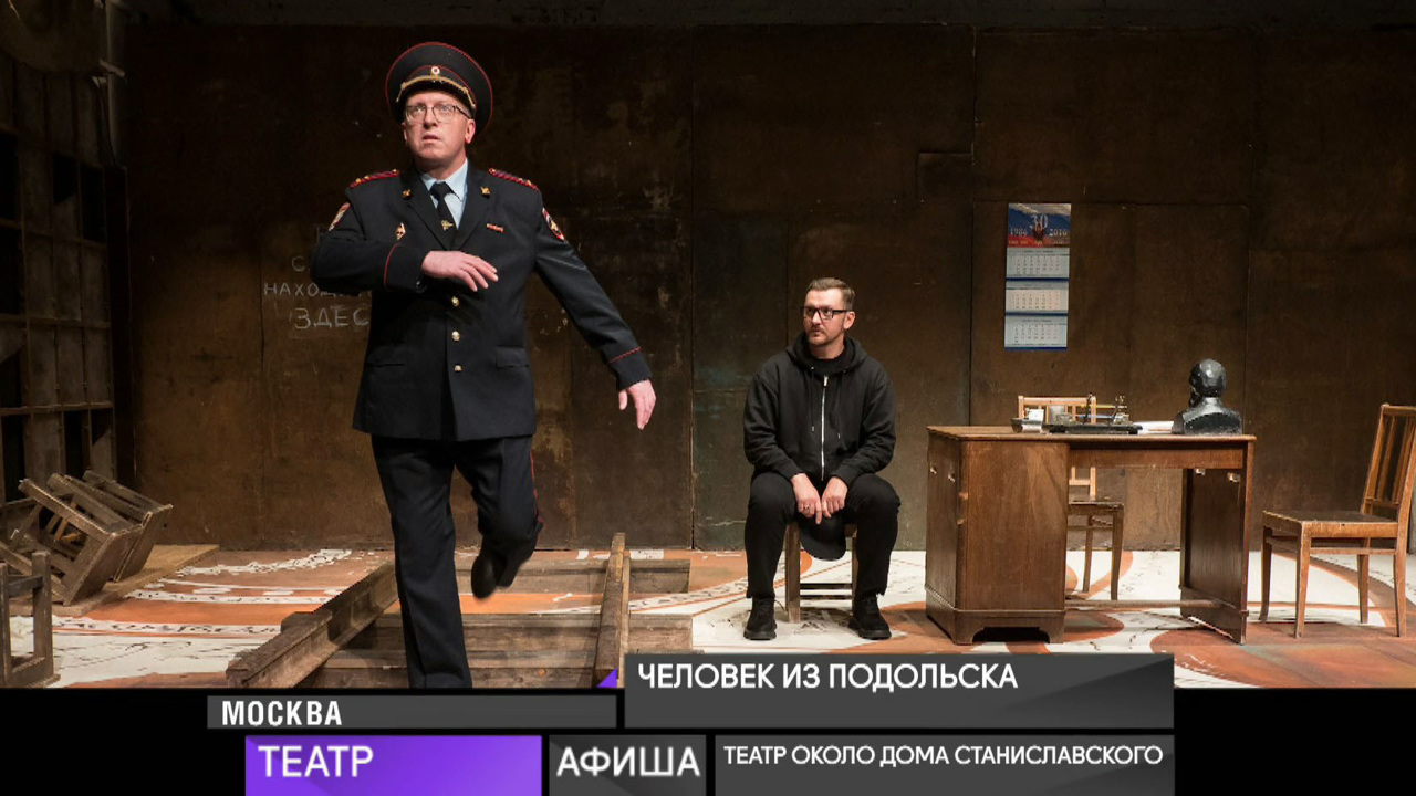 7 января 2022 года