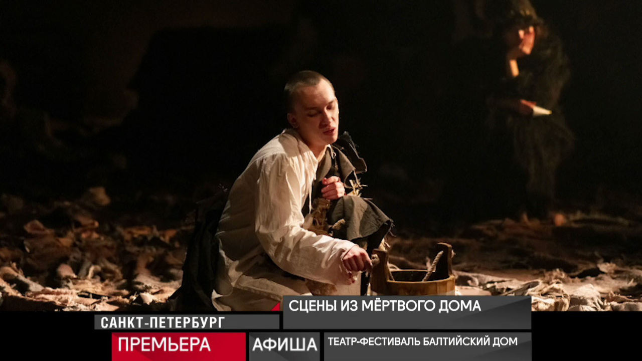 27 декабря 2021 года