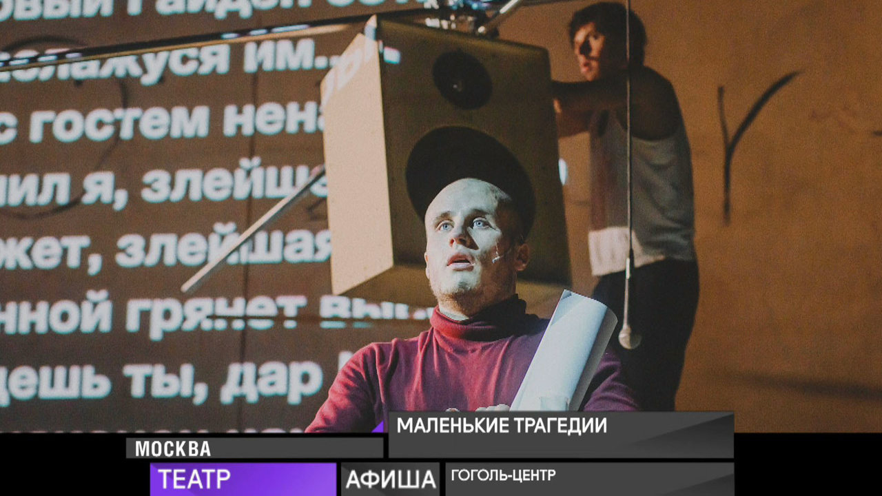 28 декабря 2021 года