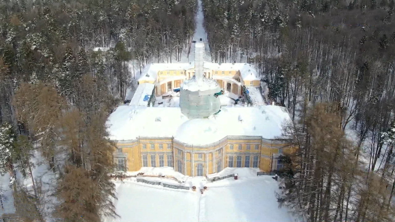 Эфир от 24.12.2021 (14:30)