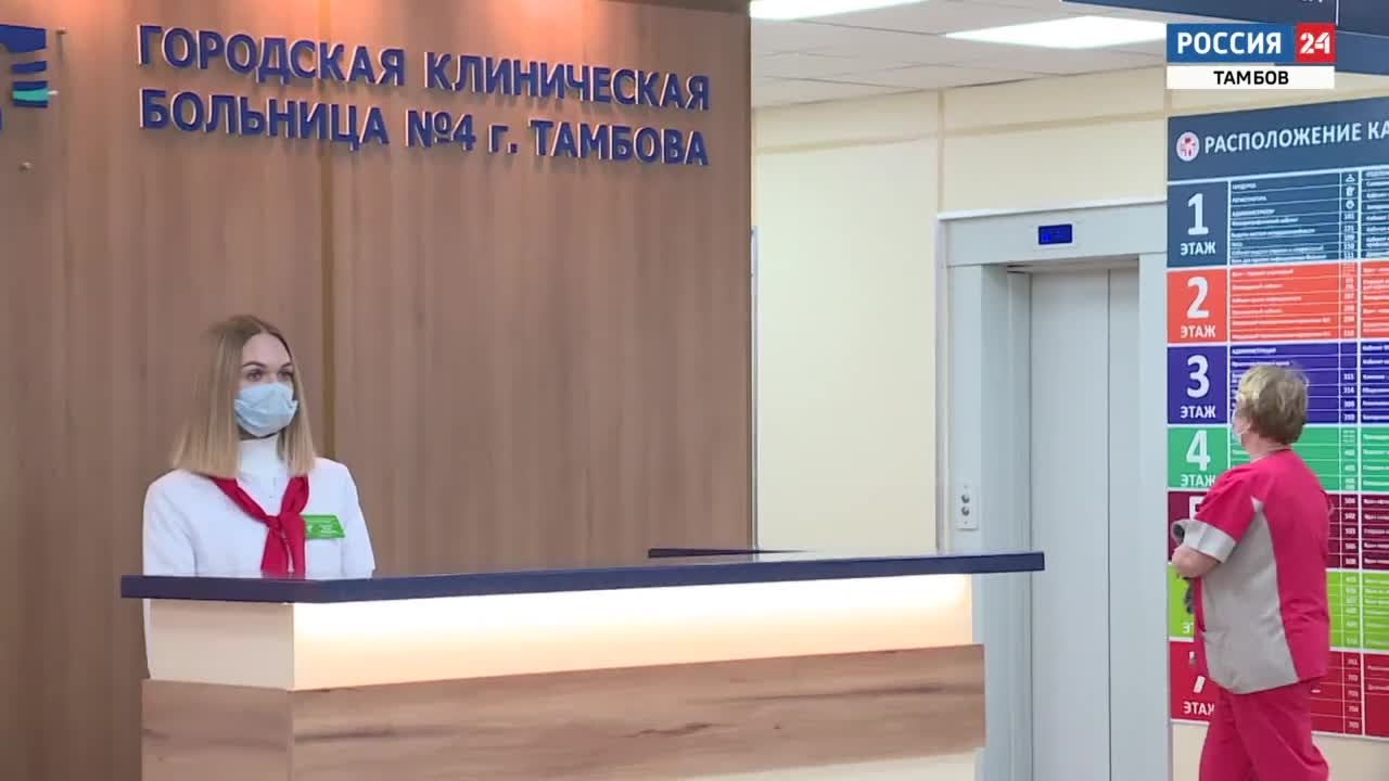 Эфир – 26.12.2021