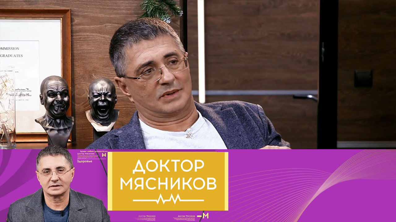 Салат оливье, способы начать новую жизнь и "длинный ковид". Эфир от 25.12.2021