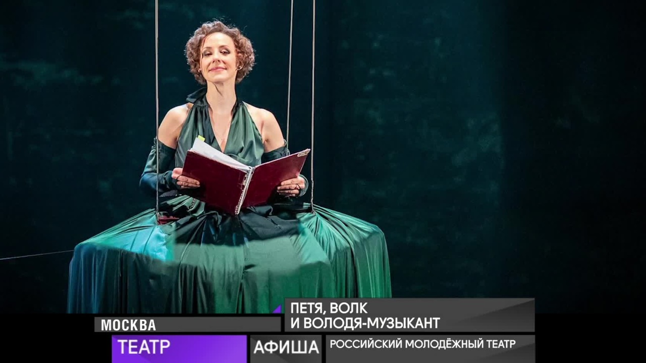 26 декабря 2021 года