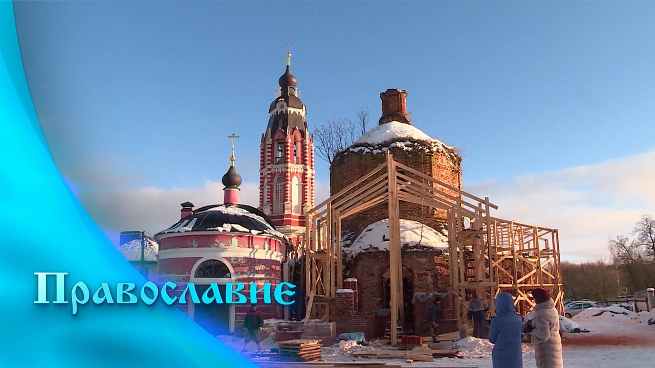 Эфир от 25.12.2021