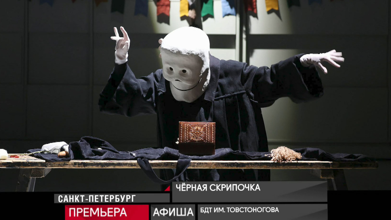 4 января 2022 года