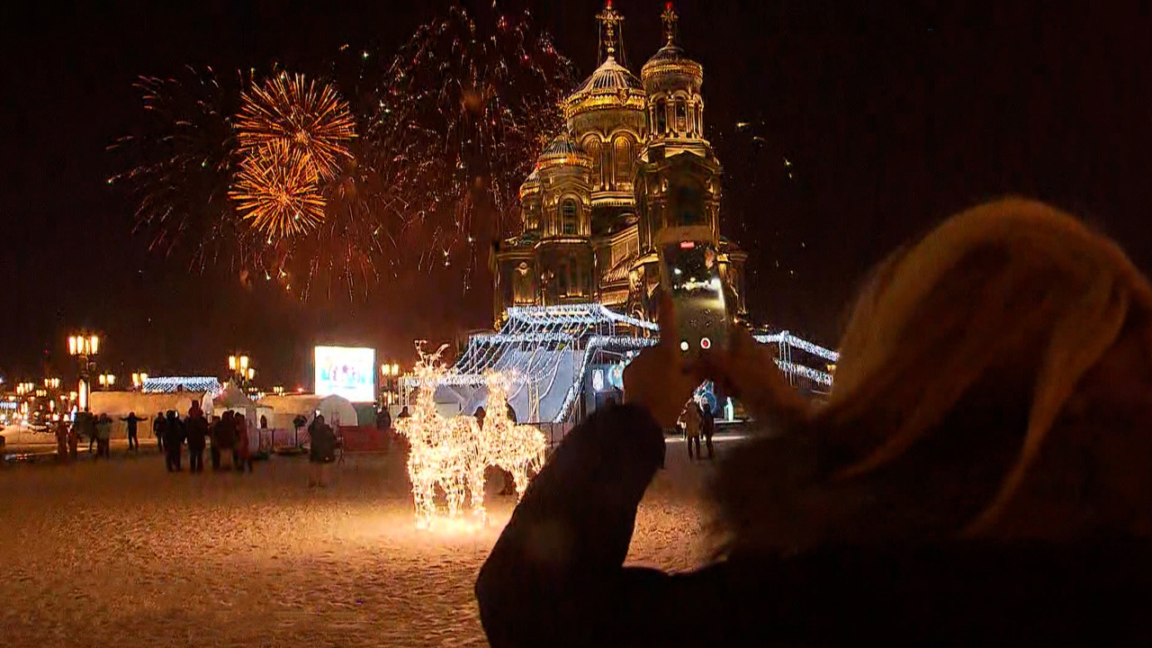 Эфир от 26.12.2021