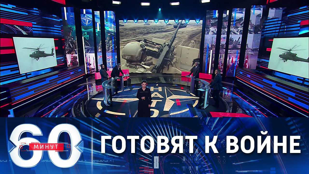 Предупреждение президенту Украины. Эфир от 27.12.2021 (18:40)