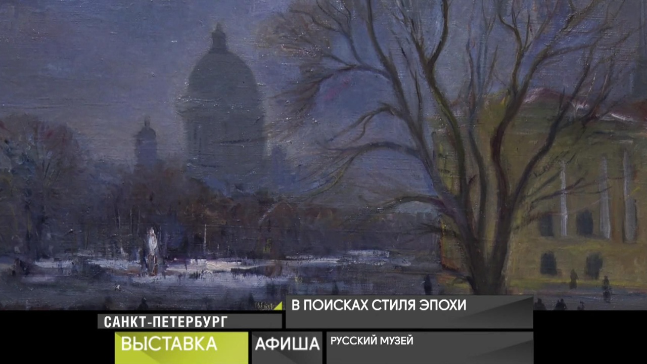 8 января 2022 года