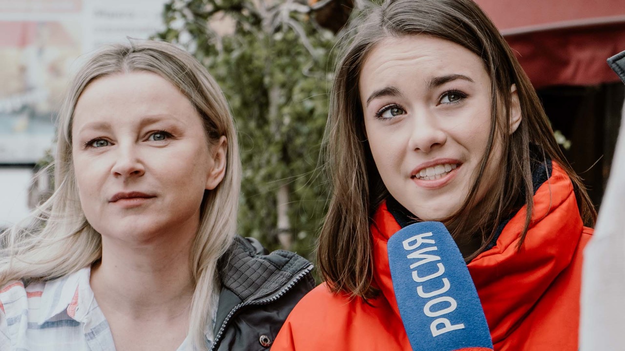 Французы под Москвой