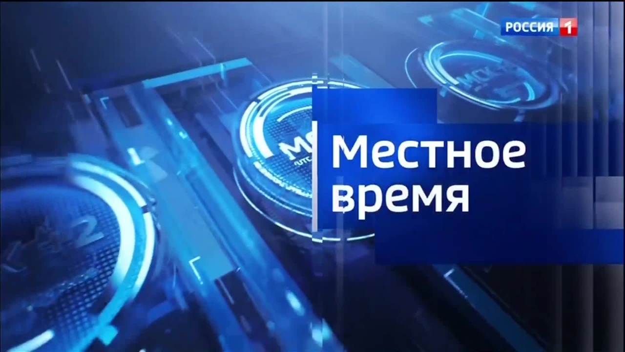 Эфир от 28.12.2021 (21:05)