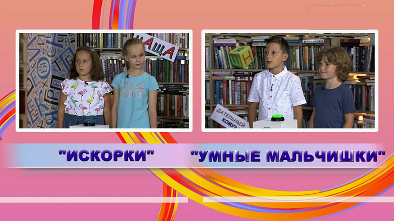 Эфир от 29.12.2021