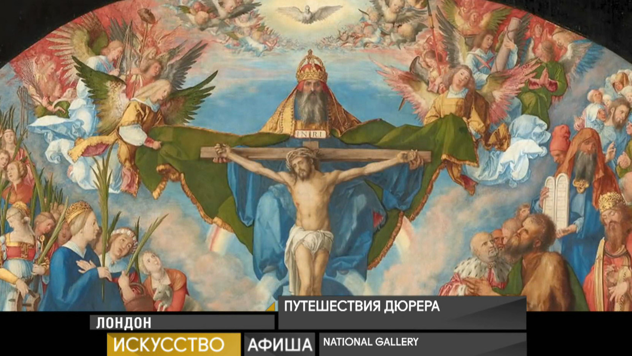 12 января 2022 года