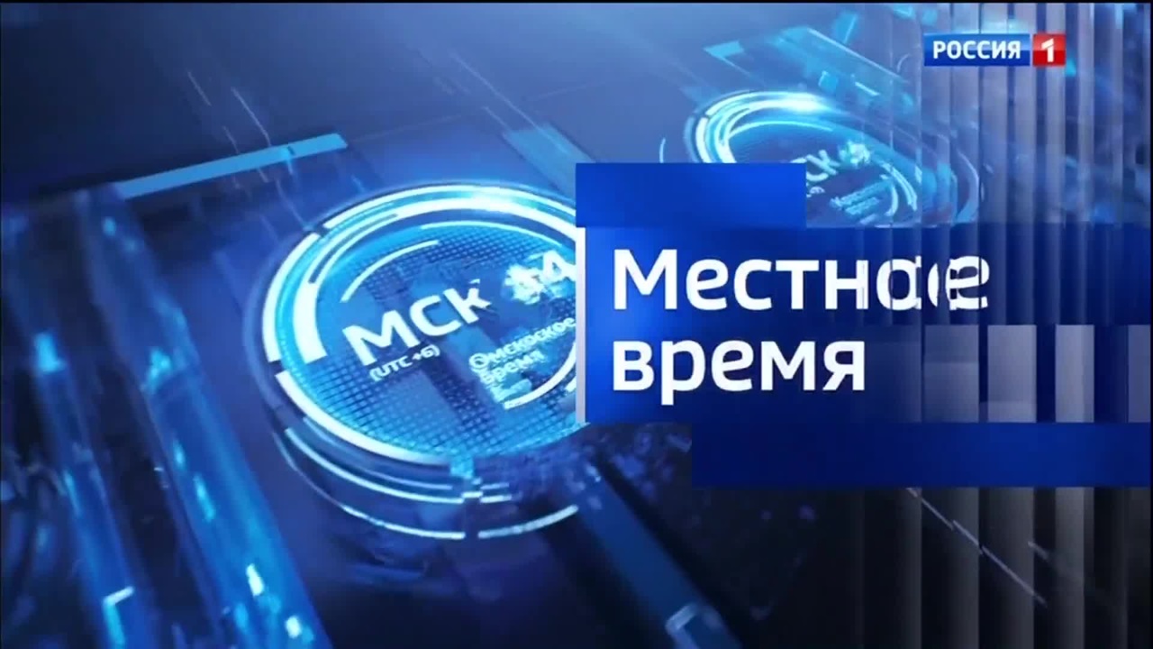 Эфир от 29.12.2021 (21.05)